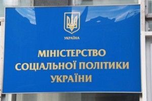 В Україні введуть новий тип субсидій для населення