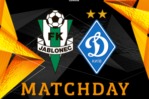 Букмекери однаково оцінюють шанси «Динамо» та «Яблонця» в сьогоднішньому поєдинку 