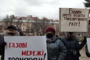 Експерт вважає, що партія «За майбутнє» веде нечесну гру у питаннях тарифів