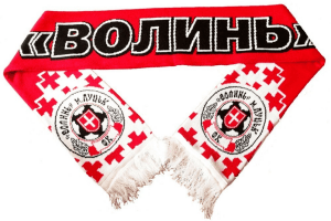 Чутки про смерть ФК «Волинь» (Луцьк) перебільшені?