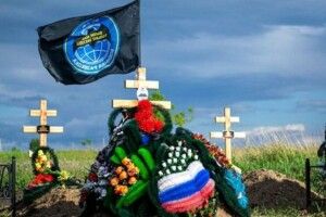 У РФ влада Хакасії перестала публікувати некрологи про загиблих в Україні 