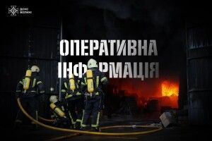 На Волині продовжують гасити пожежу торфовища