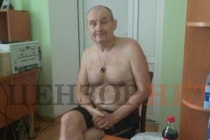 Суддю Чауса знайшли в одному спідньому у селі на Вінниччині