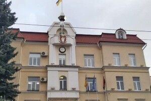 У Луцьку затвердили програму заходів тероборони громади