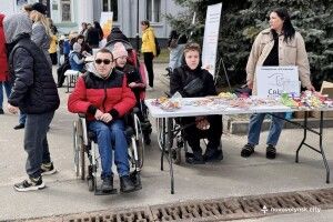 «Багато шкарпеток»: у місті на Волині  провели захід на підтримку людей із синдромом Дауна