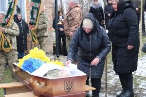 На Волині Горохівська громада назавжди попрощалася з військовослужбовцем