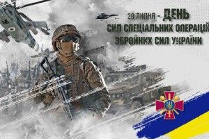 На кордоні Волині з білоруссю розповіли, кого особливо боїться ворог