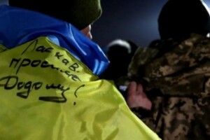 На Волинь повертається звільнений з полону воїн Володимир Фабрий
