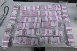 Майже фантастична історія про валізку з грошима