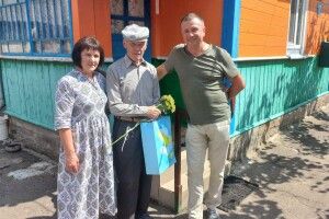 У громаді на Волині із 90-річчям привітали довгожителя