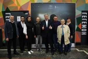 Фільм «Додому» представлено від України на премію Оскар