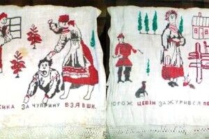 Фемінізм у вишитті: в соцмережі з'явилося фото вишиванки, на якій жінка тягає чоловіка за чуприну