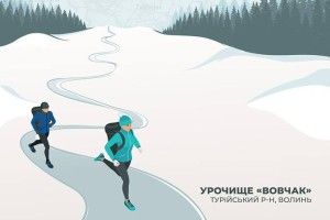 На Турійщині проведуть екстремальні змагання пам’яті Героїв Небесної сотні