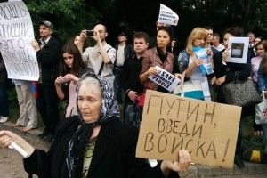 Скільки ще Путін має убити українців, щоб до них дійшло?