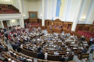 Верховна Рада не визнає Росію країну-агресором у 2017 році