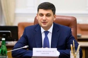 Кабмін заборонив виплату бонусів і винагород у держкомпаніях