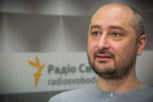 Аркадій БАБЧЕНКО: «Друзяко, від усього серця бажаю тобі побути на моєму місці»