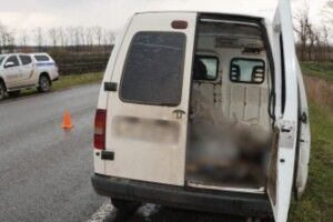 Теща була у мішку: на Харківщині розкрили моторошне вбивство пенсіонерки