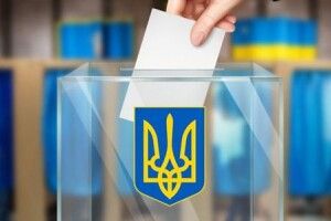 У Луцьку перенесли виборчі дільниці. Адреси