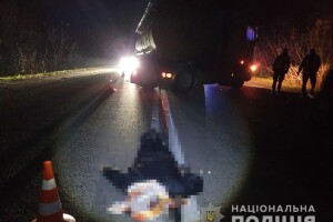 Під колесами вантажівки загинув 70-річний чоловік (Фото)