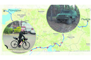 Від Лондона до Львова на… велосипеді