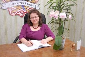 Президент призначив голову Горохівської райдержадміністрації