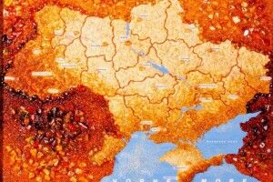 «Бурштин України» із янтарною ділянкою у 40 га продали за вартість квартири