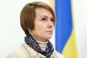 «Із незрозумілих причин» Україна відмовилася від стягнення з РФ за анексований Крим – Зеркаль