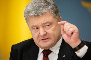 «Вони нікого не залякають». Порошенко прокоментував «підозру» ДБР