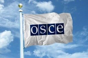 Комітет ПА ОБСЄ схвалив резолюцію щодо мілітаризації Росією Криму, Чорного й Азовського морів