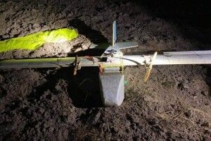 На Волині затримали контрабандистів з безпілотником