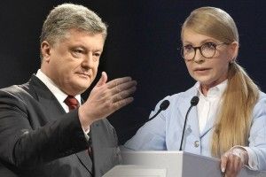 ЦВК закінчила обробку даних по Маневицькому округу: Юлія Тимошенко здобула першість