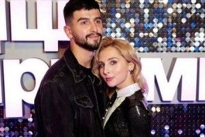 Учасники шоу «Танці з зірками 2018» одружилися