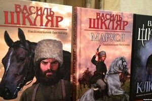 «Справжнє кіно для справжніх українців»: перші реакції на фільм «Чорний Ворон» за романом Шкляра