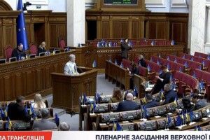 Порошенко в Раді: наше небо не захищене не лише від ворожих обстрілів, а й від корупції