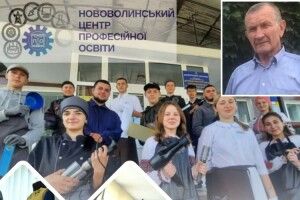 Батько Героя з Волині: «Тут мого сина навчили любити Україну до останнього подиху…»