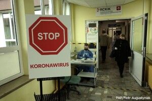 Сьогодні Польща відкриває торговельні центри та готелі