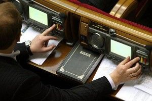 61 депутат пропустив 90% голосувань Ради у грудні