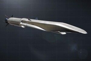 Надзвукові ракети нового типу, а після них штучний військовий інтелект?   