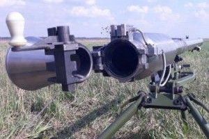 На полігоні з'явилася «Ланцея» (відео)