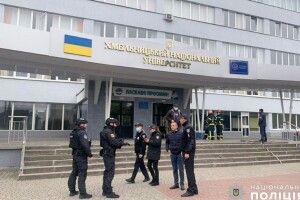 В університеті шукають вибухівку, студентів евакуювали