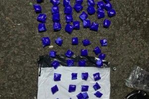 20-річного лучанина судитимуть за наркозлочини (Фото)
