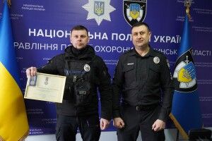 На Волині поліцейський охорони отримав президентську відзнаку
