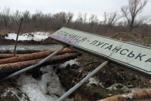 Бойовикам віддали діда, який приніс банку меду з вибухівкою українським військовим 
