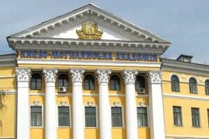У Києво-Могилянській академії заборонили спілкуватися мовою ворога