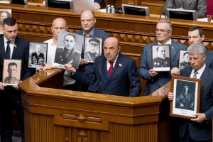  Назвали нардепів, які не підтримали позбавлення мандатів депутатів ОПЗЖ