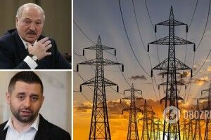 Арахамія може бути причетний до корупційної схеми з Білоруссю, - ЗМІ