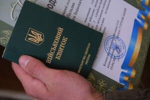 7 луцьких гвардійців стали «дембєлями»