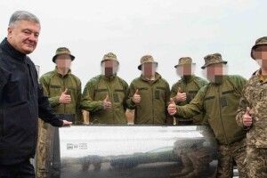 Порошенко привіз десантникам мегабуржуйку – вони обіцяють ще сильніше «палити орків» (Фото, відео)