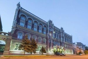 Полювання на «банк Порошенка»: як репутація припиняє бути бездоганною